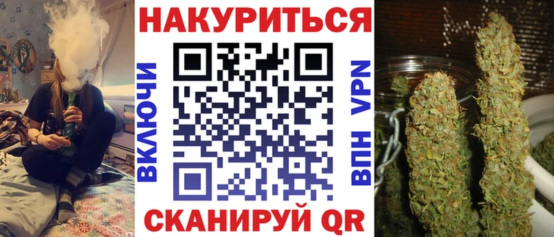 Где найти наркотики Семёнов Cocaine  A PVP  Гашиш  МЕФ 