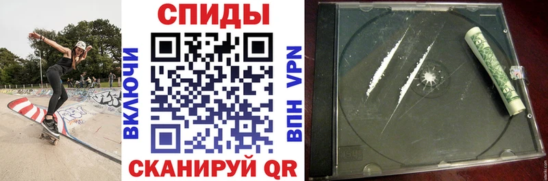 АМФЕТАМИН VHQ Семёнов