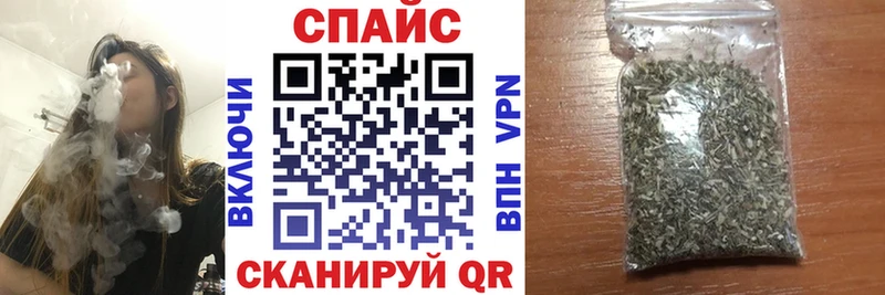 Бутират 1.4BDO  цены наркотик  это клад  Семёнов 