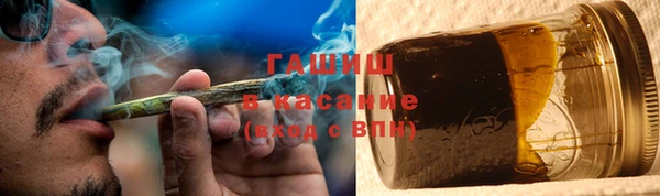 винт Бугульма