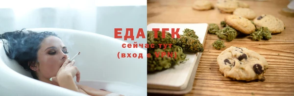 винт Бугульма