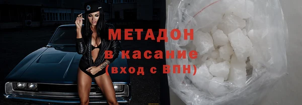 винт Бугульма