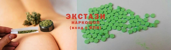 дживик Сосновка