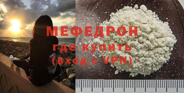 дурь Бородино