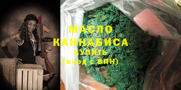 винт Бугульма