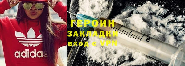 винт Бугульма