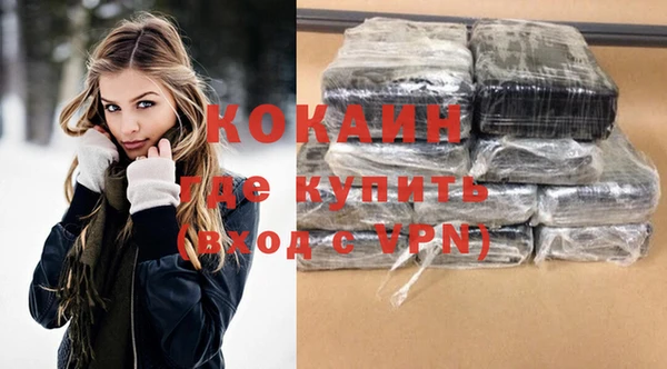 винт Бугульма