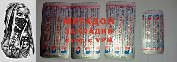 шишки Бронницы