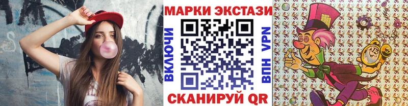 блэк спрут tor Семёнов маркетплейс наркотические препараты где купить Марки 25I-NBOMe 1500мкг