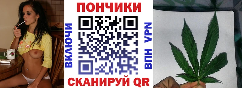 KRAKEN сайт  Семёнов  Бошки марихуана MAZAR  как найти закладки 